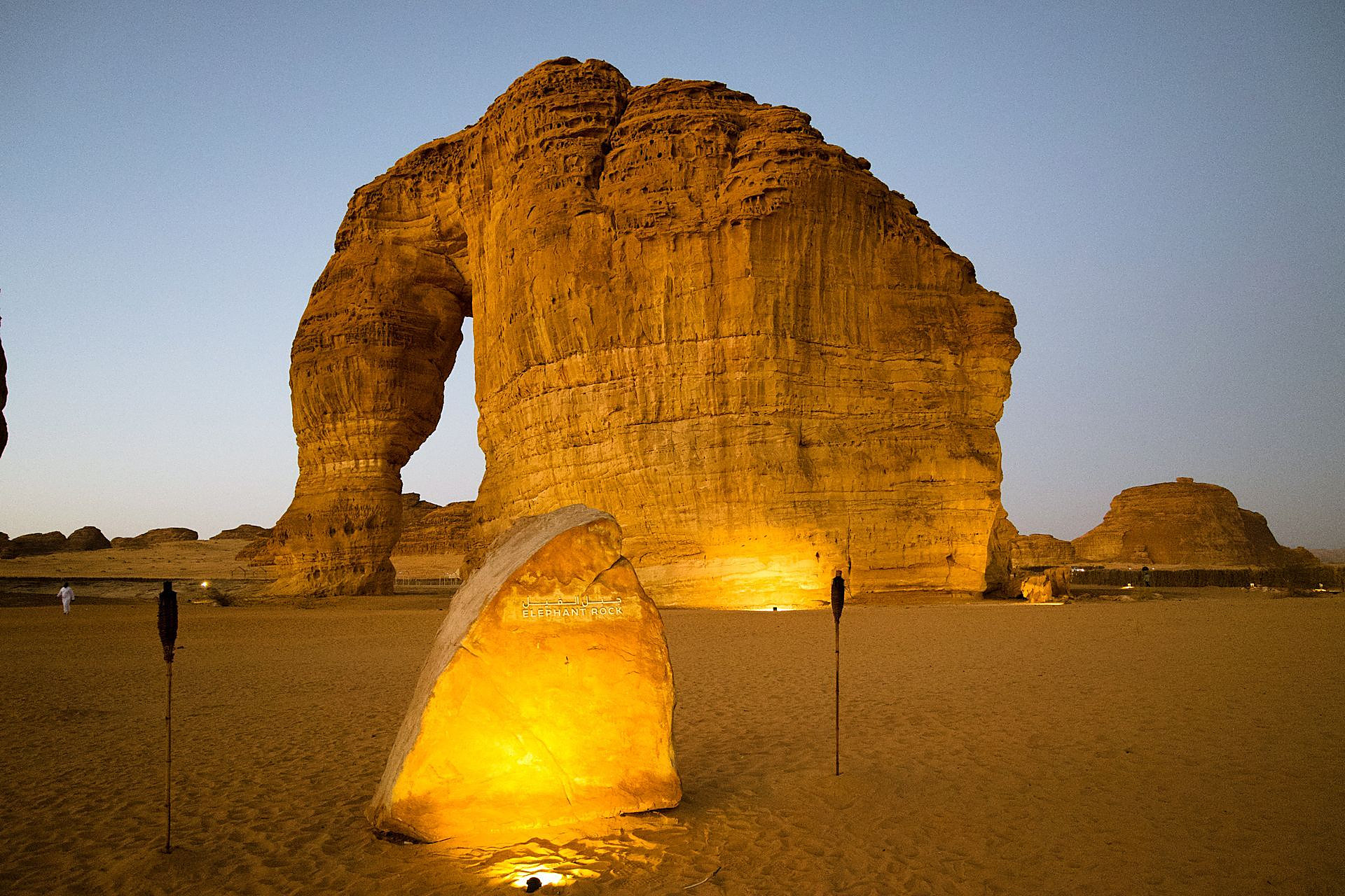 Elephant Rock, AlUla, Arabia Saudita